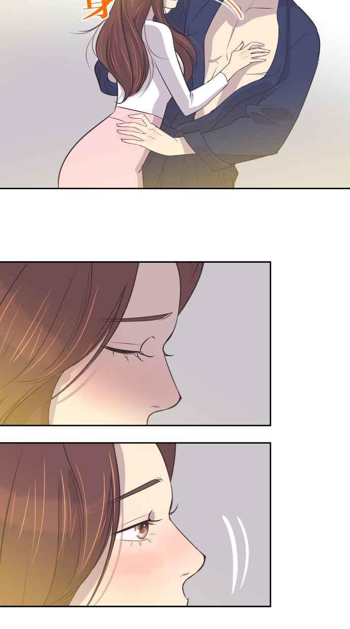 契约再婚夫妻 第20话 妳想和我睡吗？ 第11页
