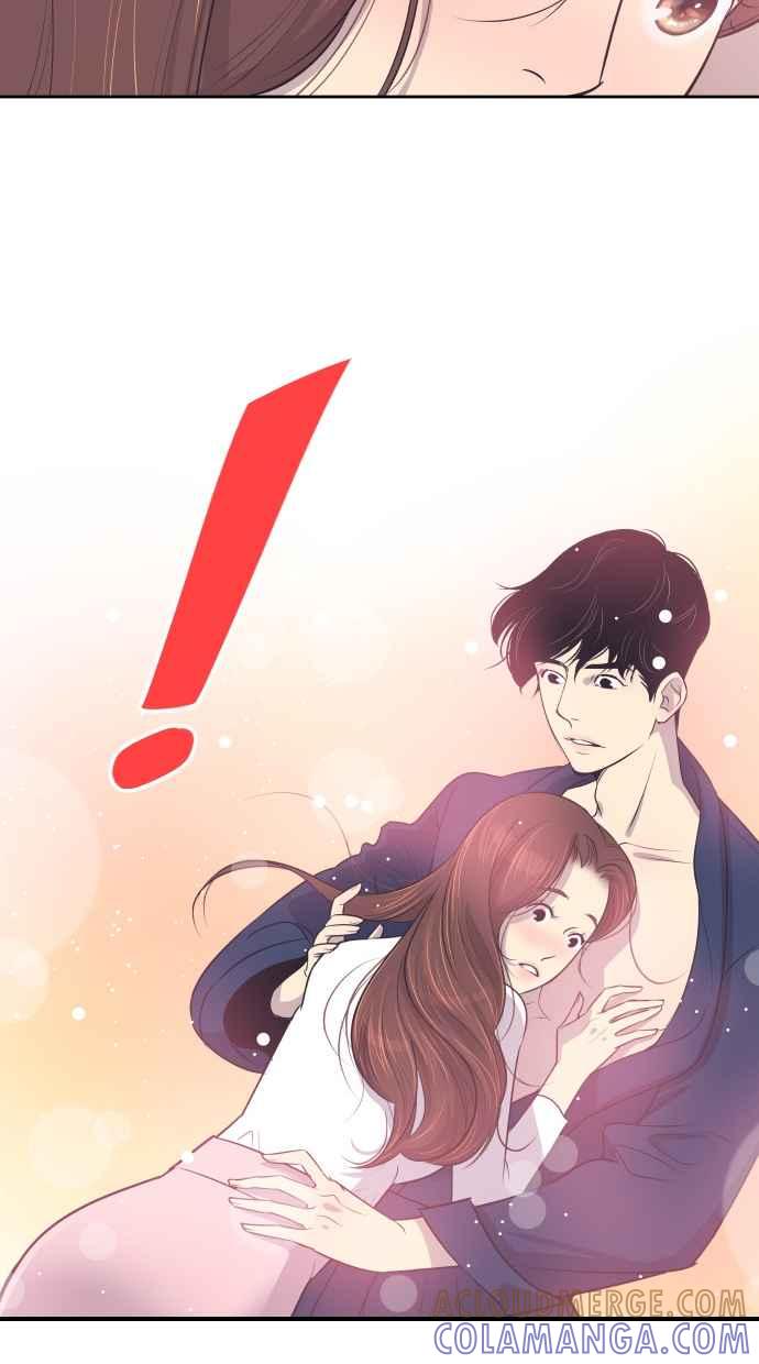契约再婚夫妻 第20话 妳想和我睡吗？ 第4页