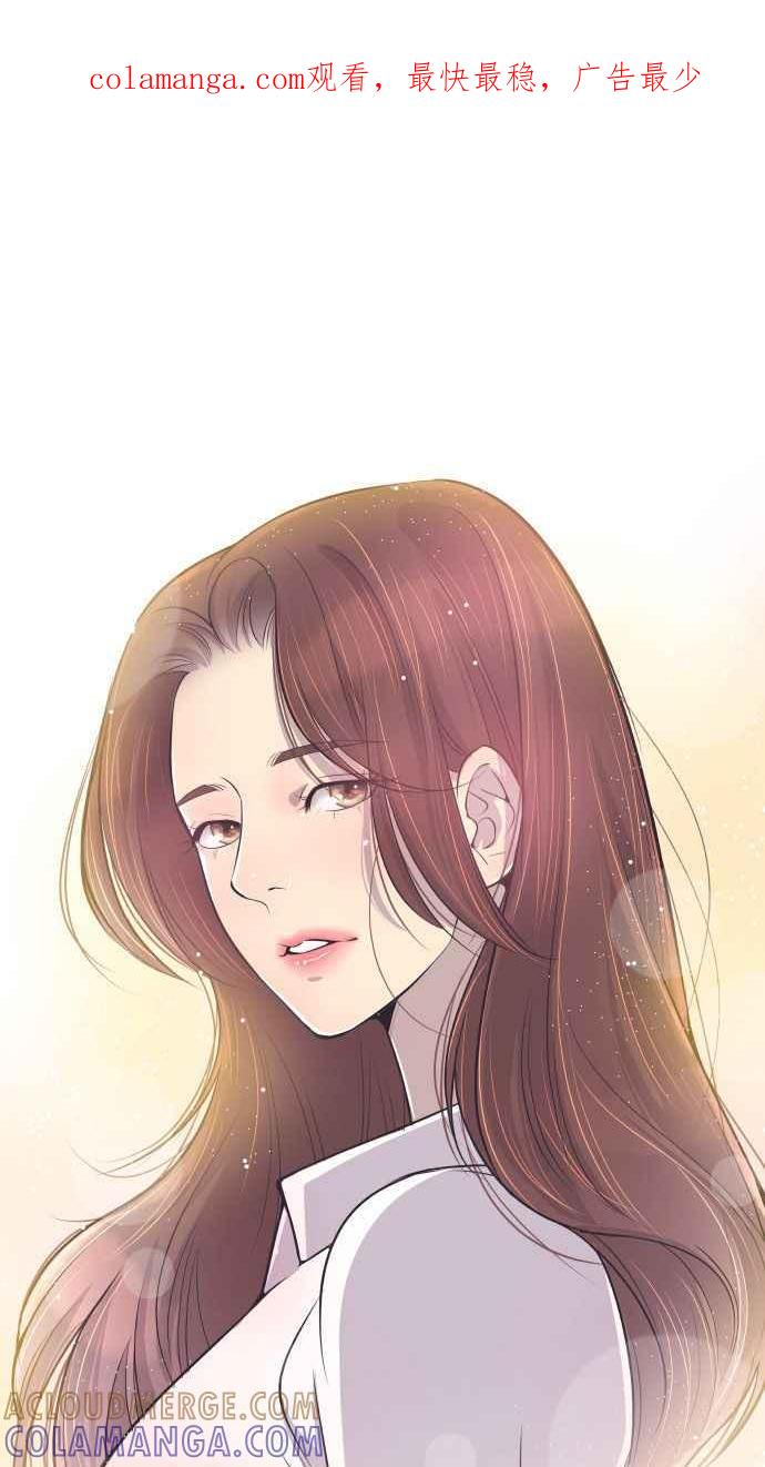 契约再婚夫妻 第22话 因为想念 第1页