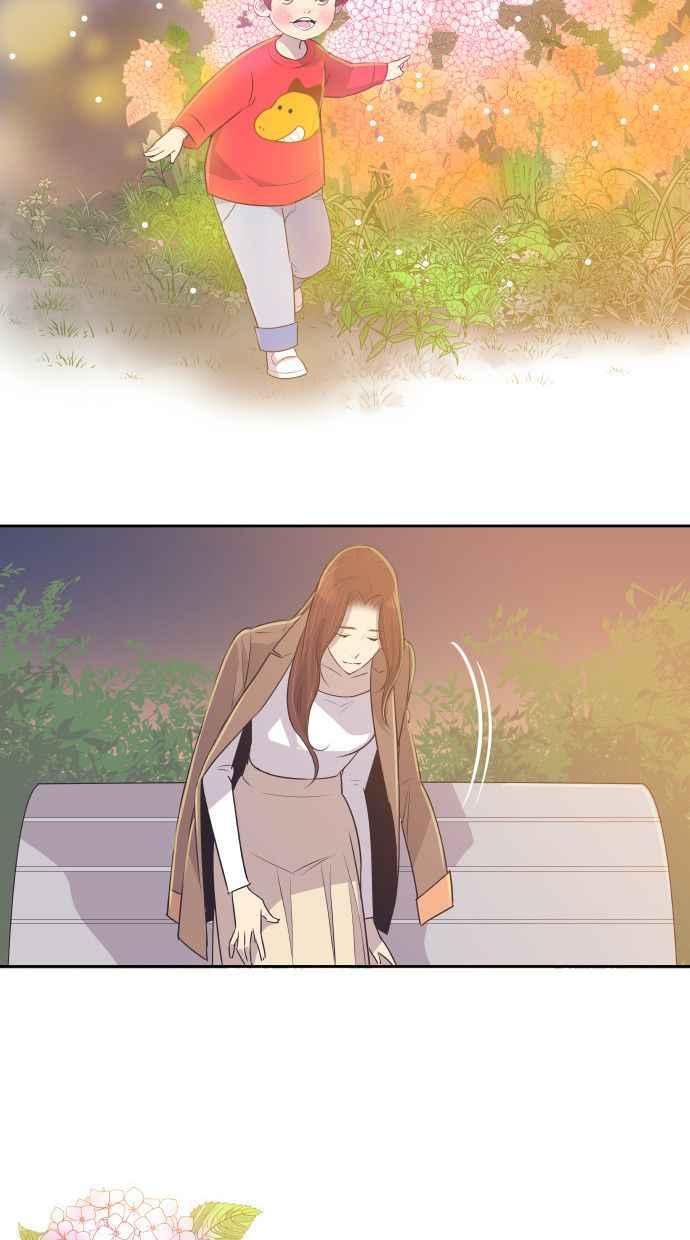 契约再婚夫妻 第23话 为什么要离开我？ 第21页