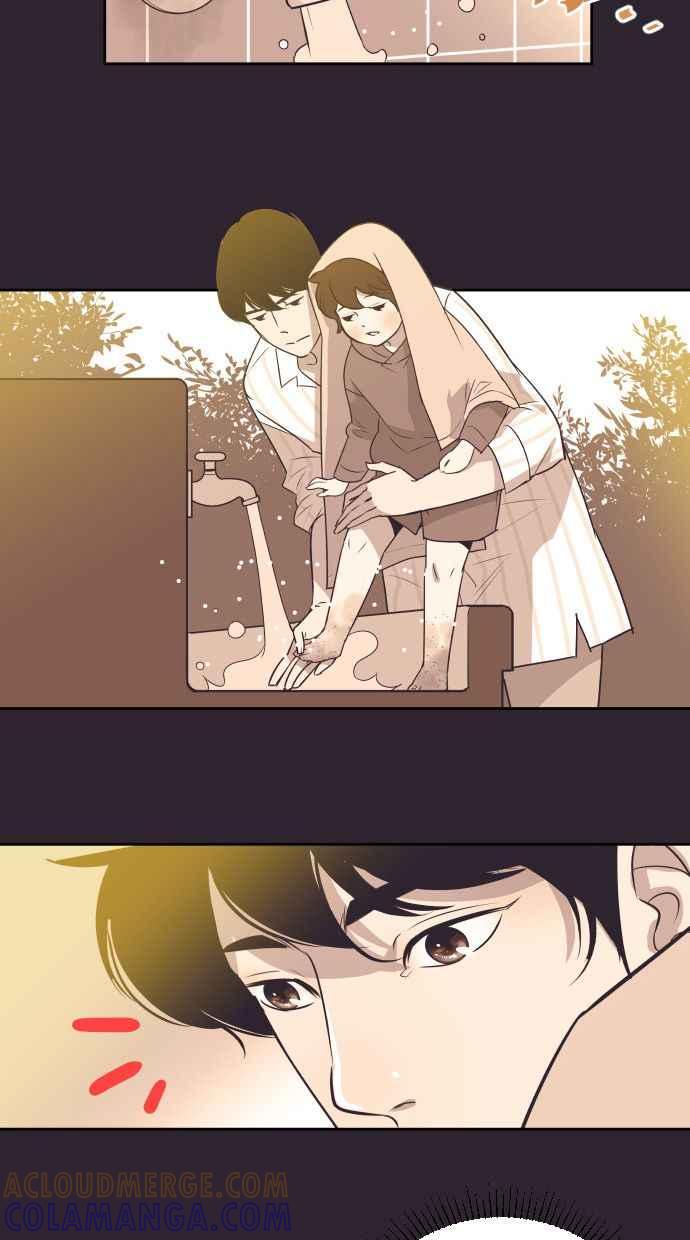 契约再婚夫妻 第27话 怀疑 第25页