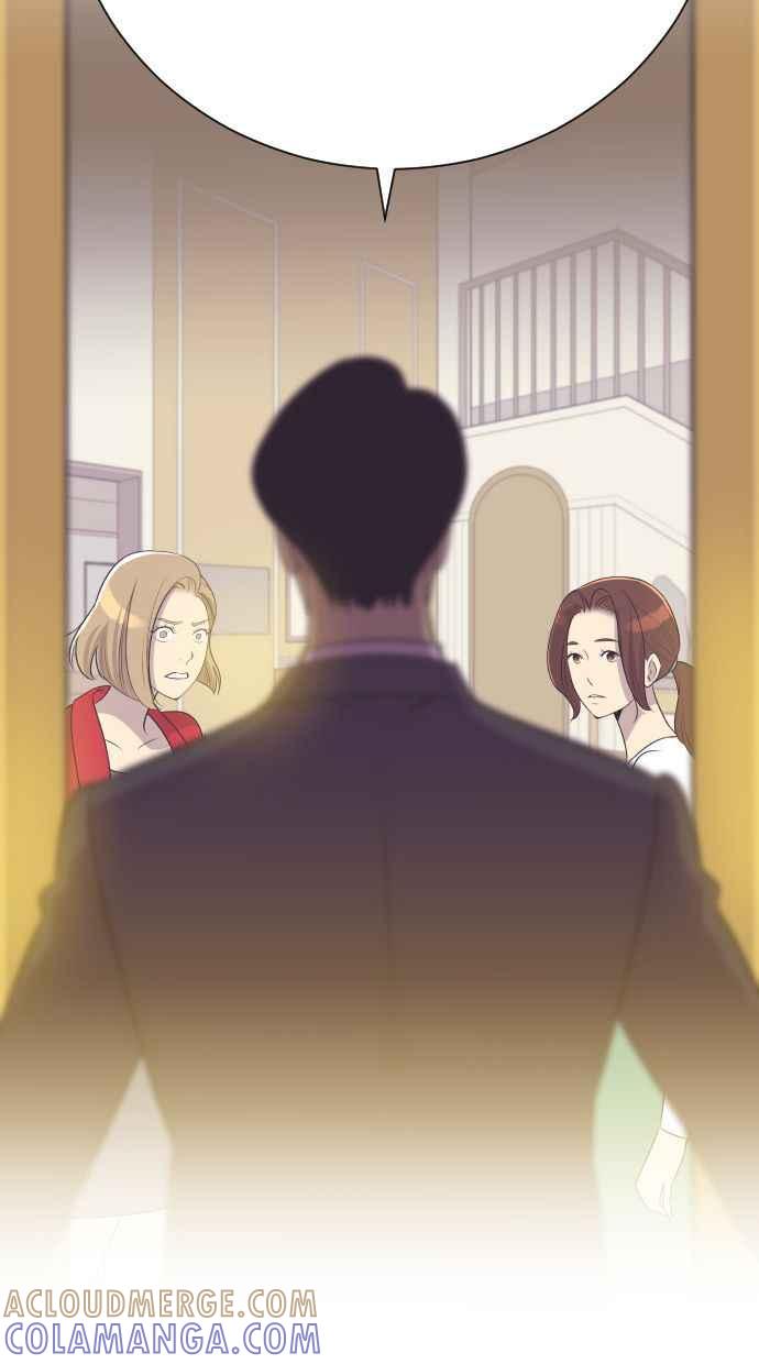 契约再婚夫妻 第27话 怀疑 第49页