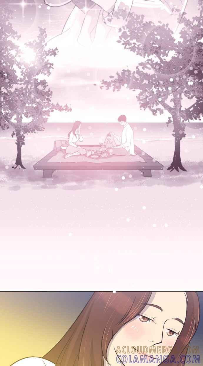 契约再婚夫妻 第27话 怀疑 第4页