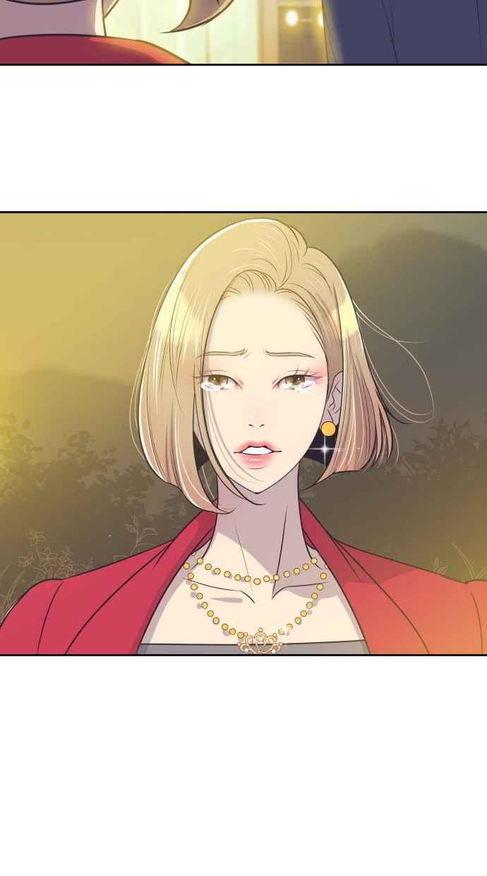契约再婚夫妻 第28话 检测结果什么时候出来？ 第16页