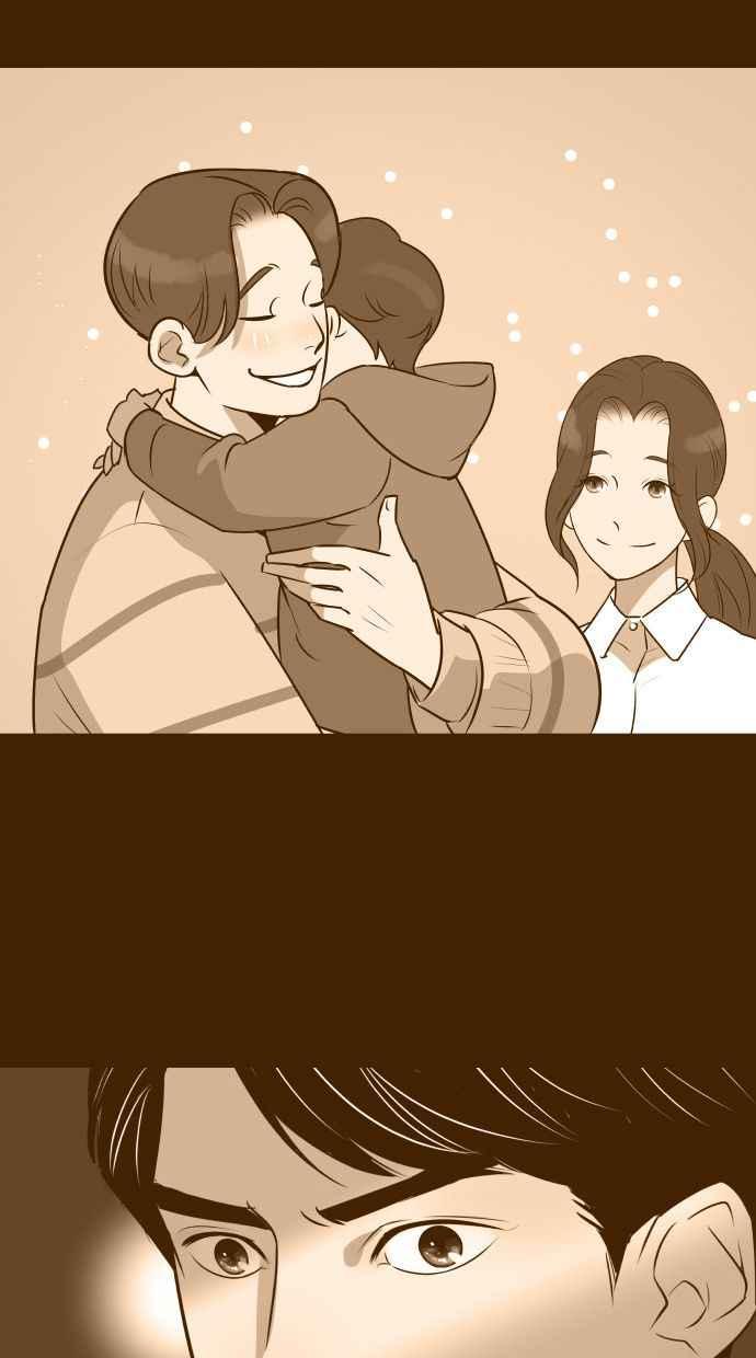 契约再婚夫妻 第30话 嫉妒 第36页