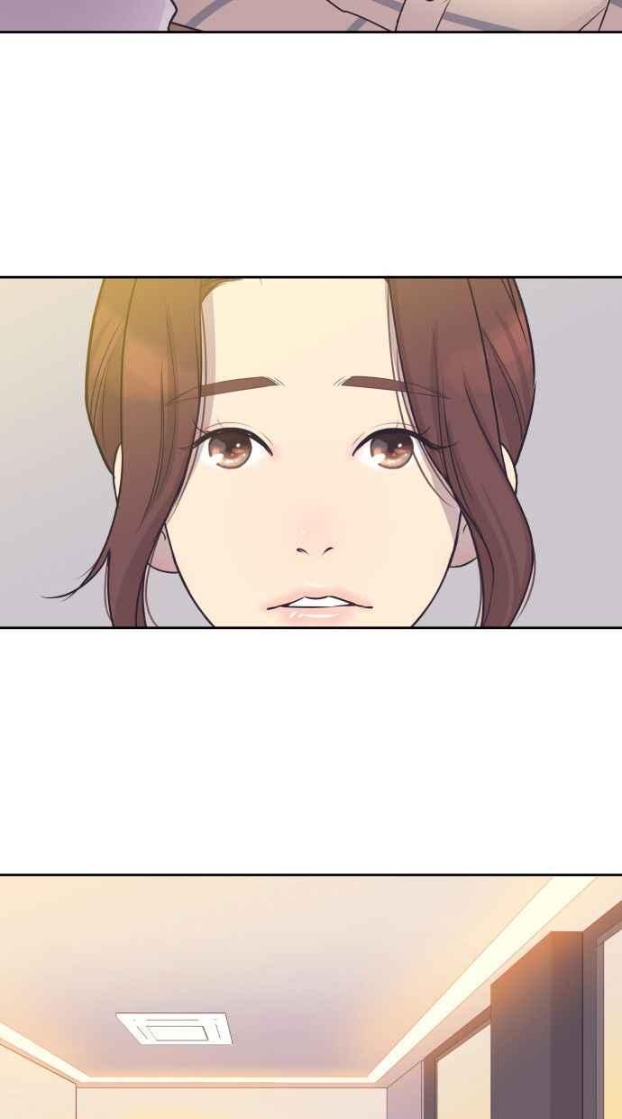 契约再婚夫妻 第30话 嫉妒 第29页