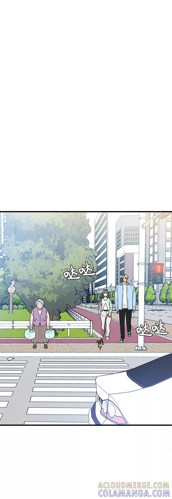 《守护骑士大人》第36话 第19页