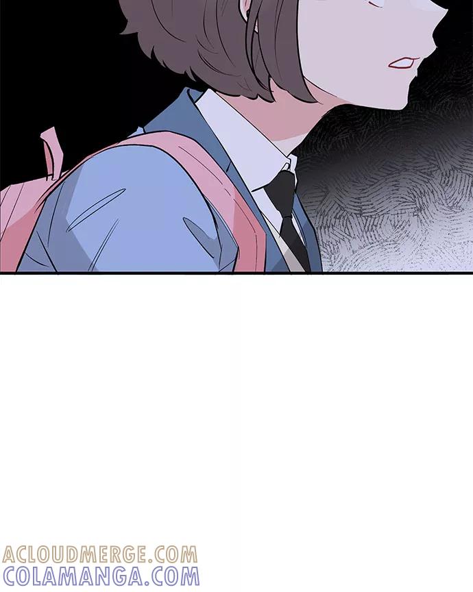 《守护骑士大人》第43话 第7页