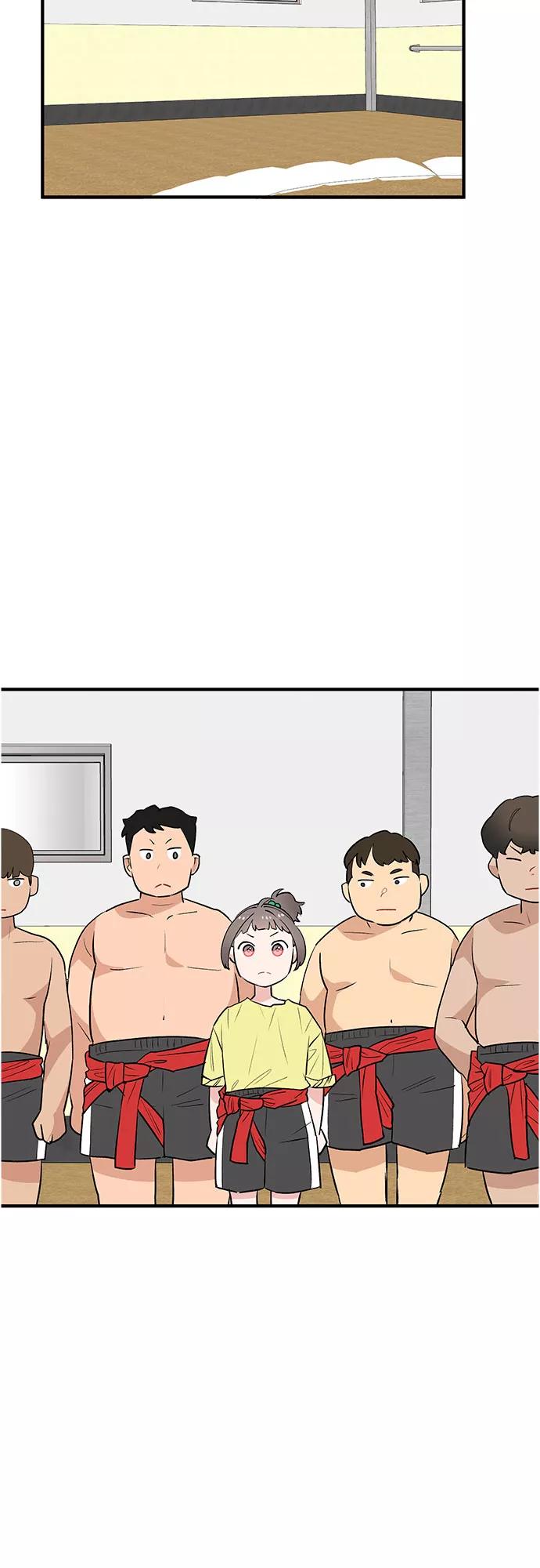 《守护骑士大人》第44话 第30页