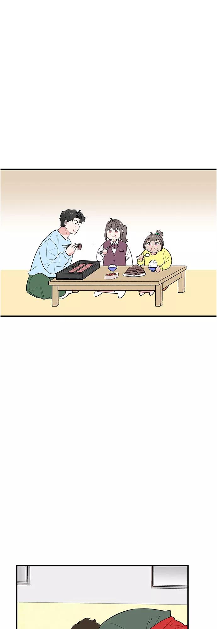 《守护骑士大人》第44话 第36页