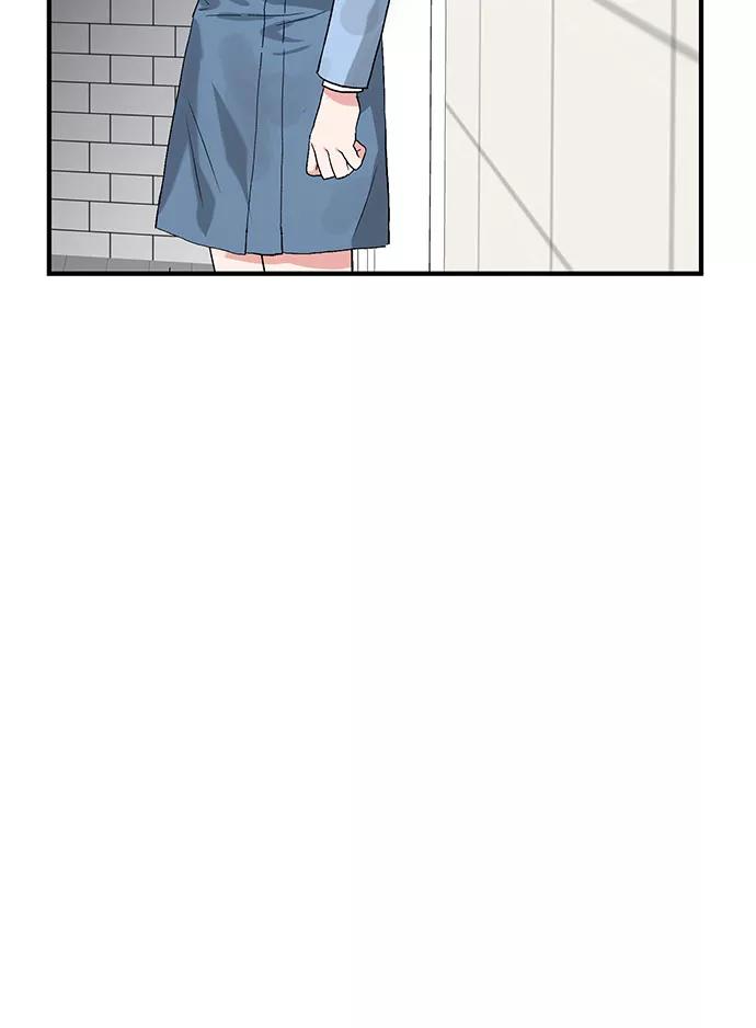 《守护骑士大人》第45话 第48页