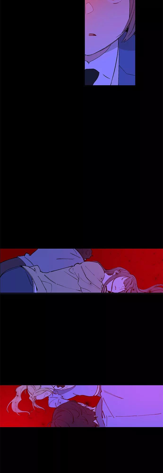 《守护骑士大人》第46话 第24页