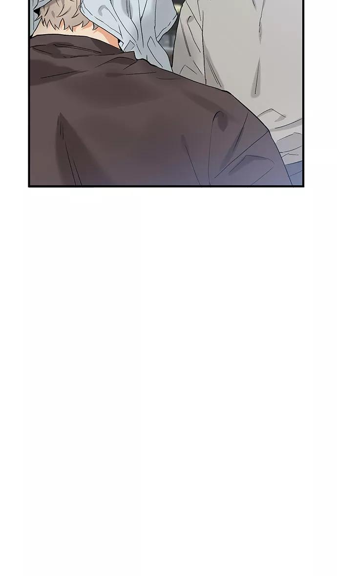 《守护骑士大人》第46话 第8页