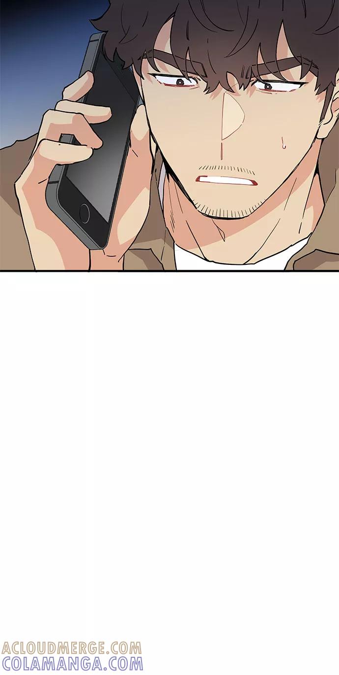 《守护骑士大人》第48话 第29页