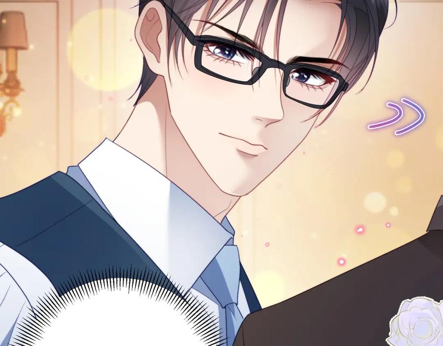 《会长的伪萌女友》第40话 宴会乌龙 第104页
