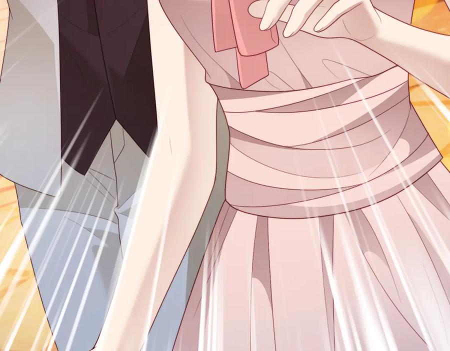 《会长的伪萌女友》第40话 宴会乌龙 第96页