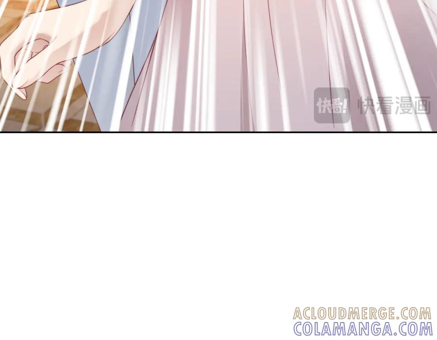 《会长的伪萌女友》第40话 宴会乌龙 第97页