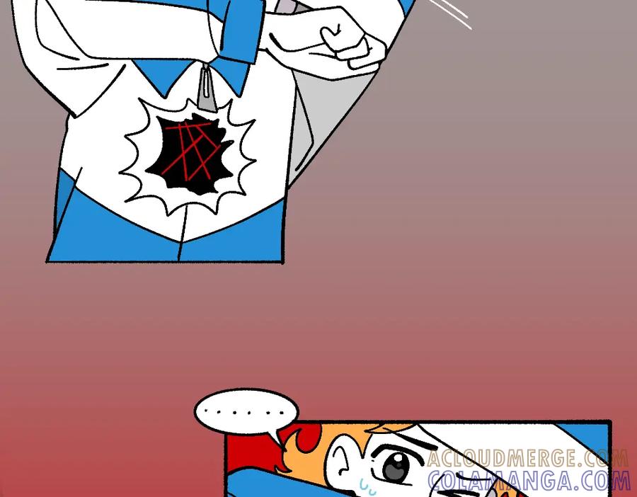 福利中学的故事 68解除梦魇 第13页