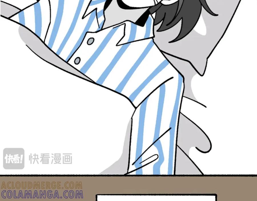 福利中学的故事 68解除梦魇 第67页