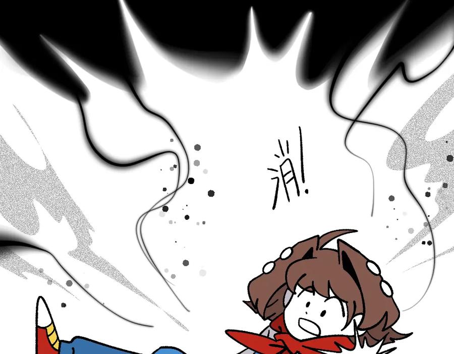 福利中学的故事 68解除梦魇 第23页