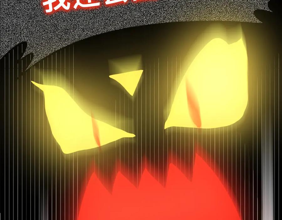 福利中学的故事 68解除梦魇 第62页