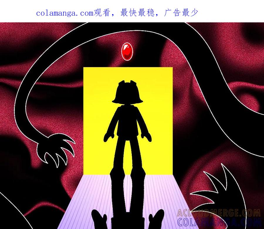 福利中学的故事 69骇人的隔间 第1页