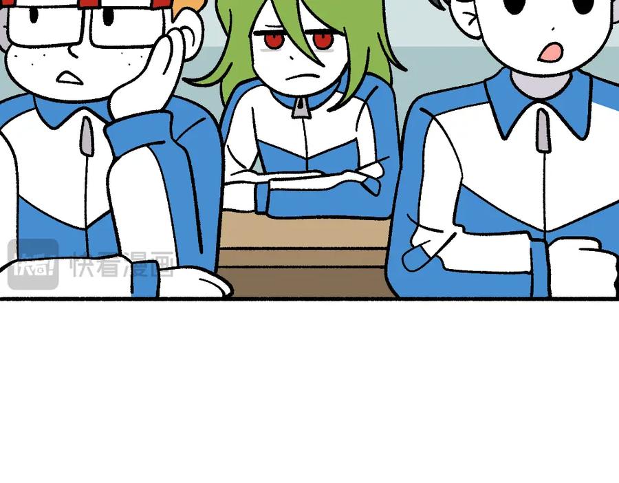 福利中学的故事 69骇人的隔间 第18页
