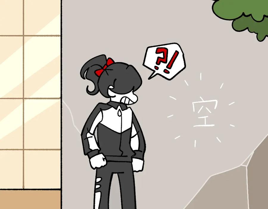 福利中学的故事 70秘密行动 第12页