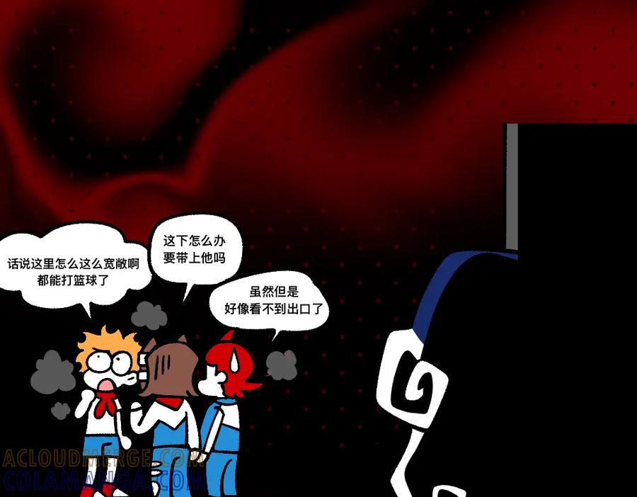 福利中学的故事 71迷之乱 第13页