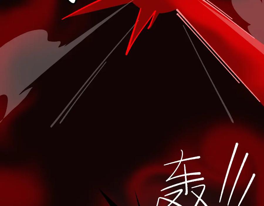 福利中学的故事 72白发都是骗子 第14页