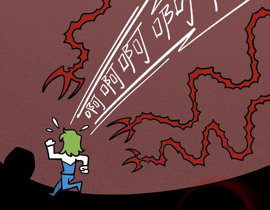 福利中学的故事 73穷途末路 第44页