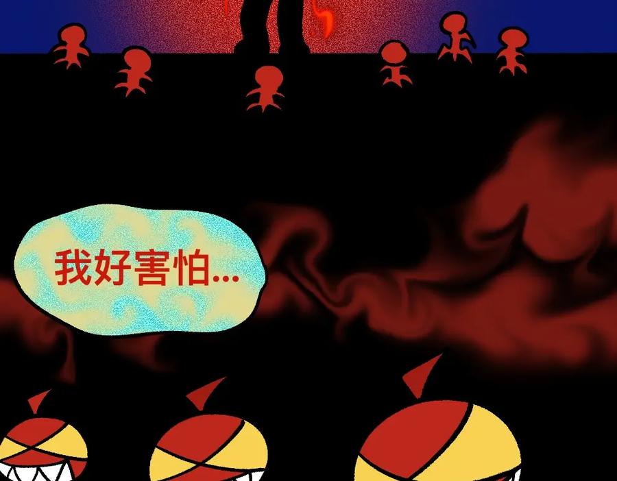 福利中学的故事 75求助 第60页