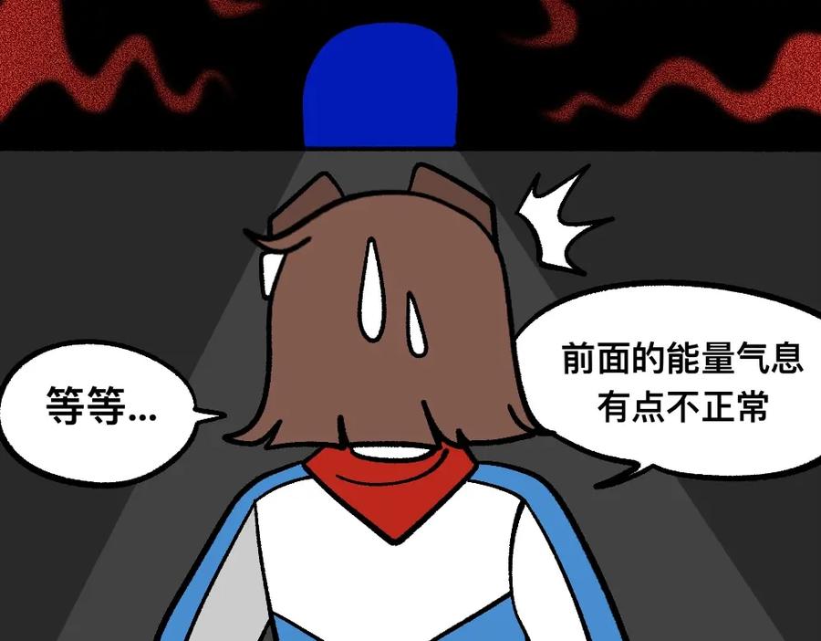 福利中学的故事 75求助 第56页