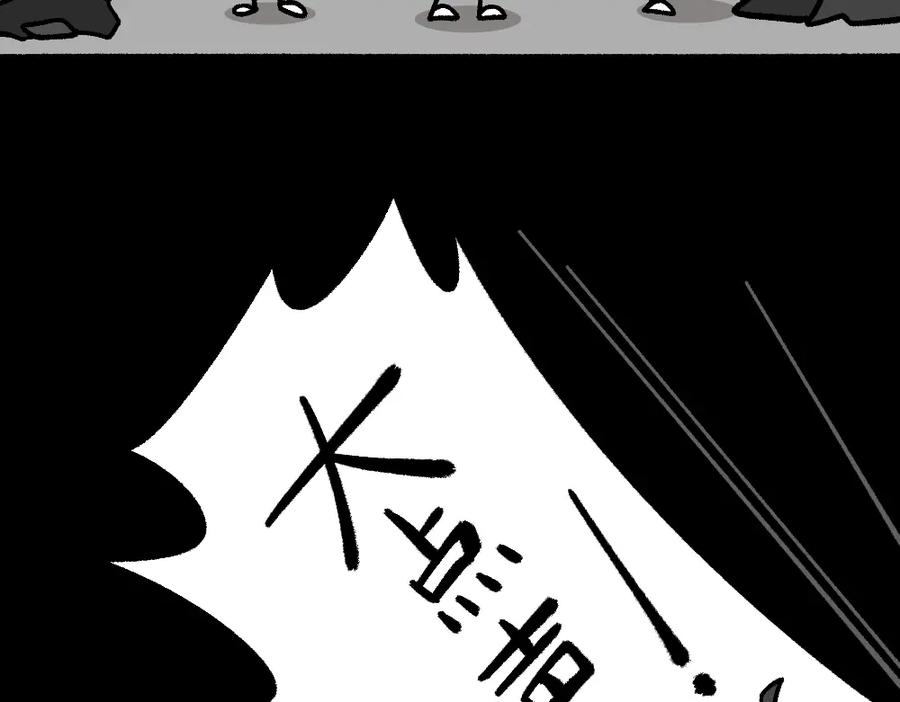 福利中学的故事 75求助 第12页