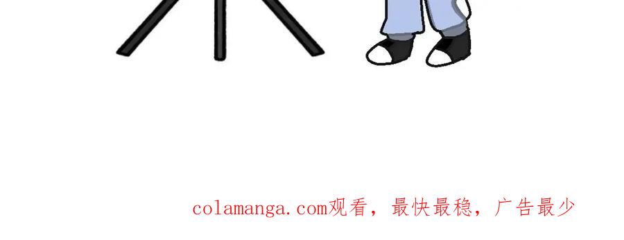 福利中学的故事 75求助 第65页