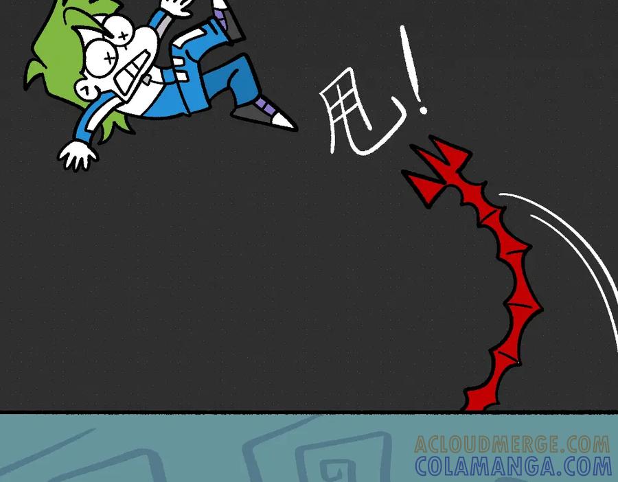 福利中学的故事 77断后 第4页