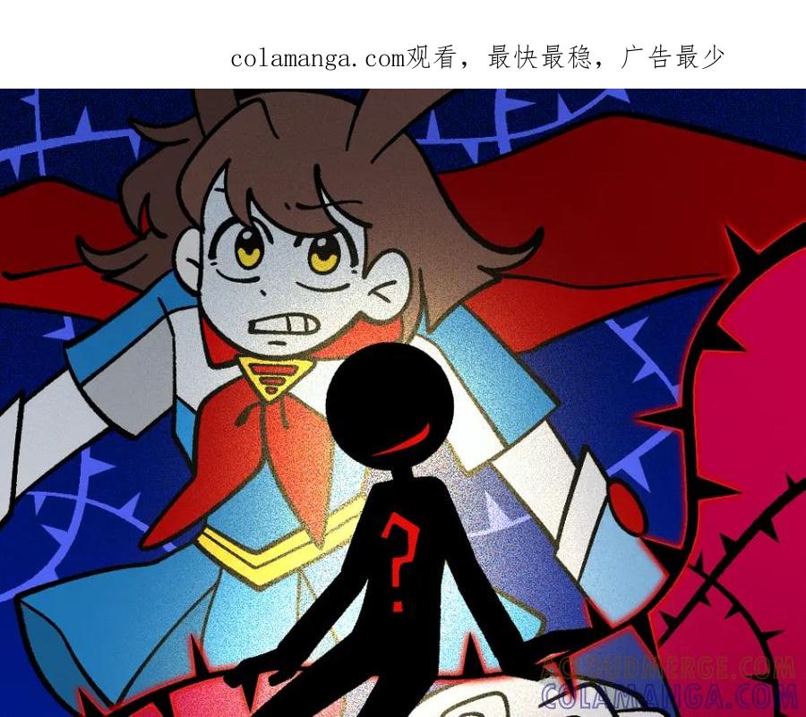 福利中学的故事 78再见朋友 第1页
