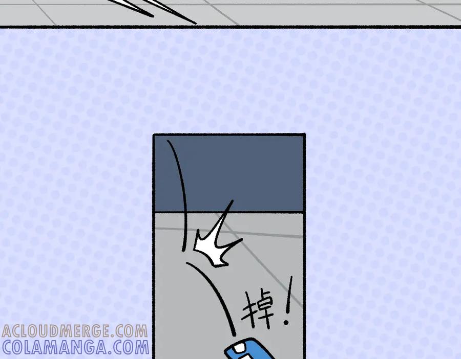 福利中学的故事 78再见朋友 第37页