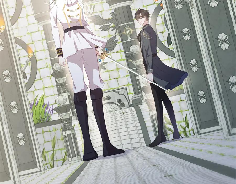 《公爵大人有隐疾》第13话 算什么喜欢 第91页