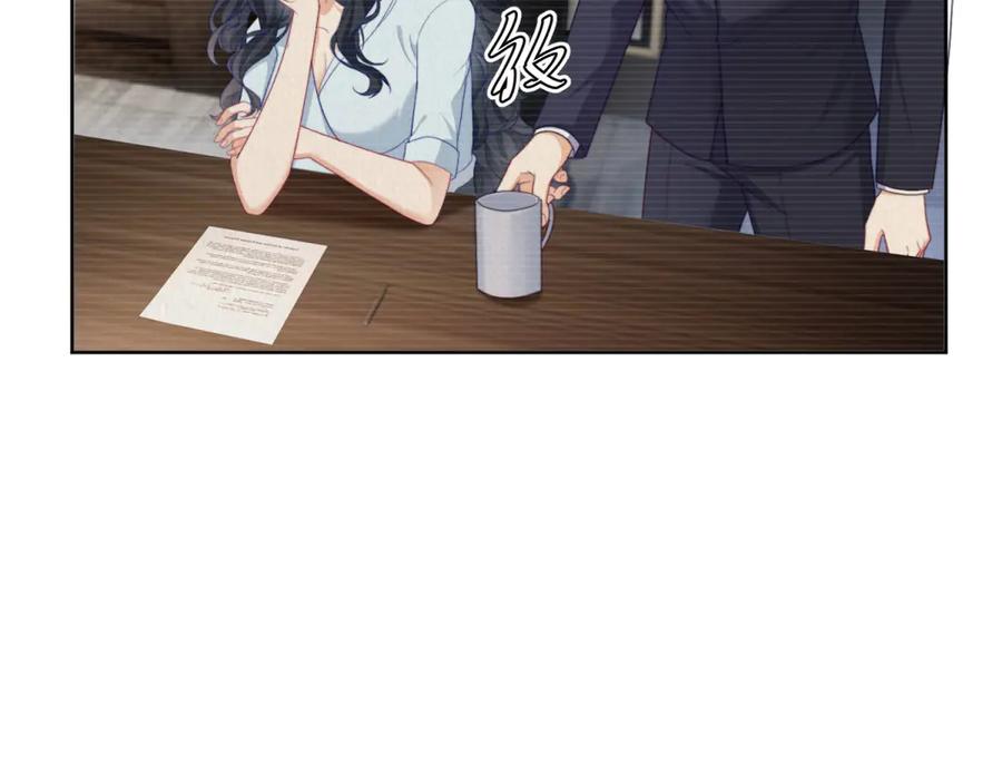 《会长的伪萌女友》第14话 危险降临 第31页