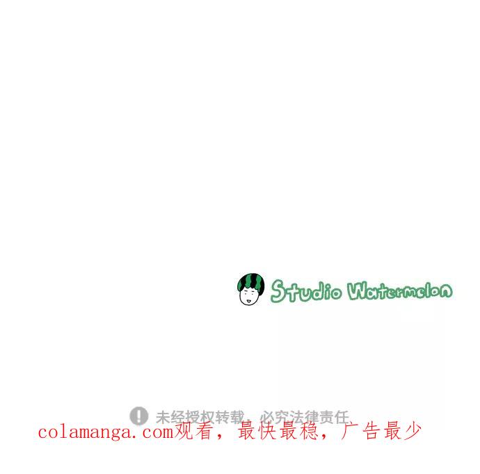 《29岁的我们》[第65话] 晚餐时间 第42页