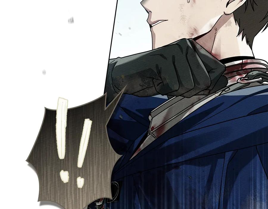 《橡树之下》第101话 孤身一人 第28页
