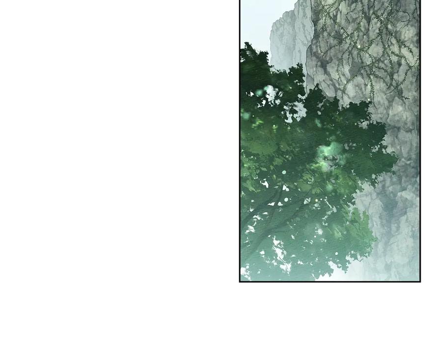 《橡树之下》第101话 孤身一人 第90页