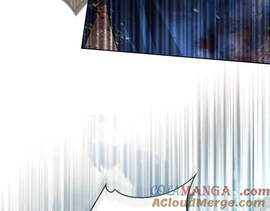《橡树之下》第101话 孤身一人 第29页