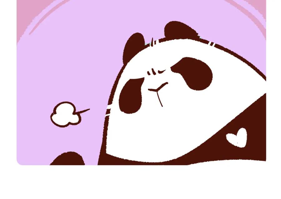 《胖达x胖达》第246话 第10页