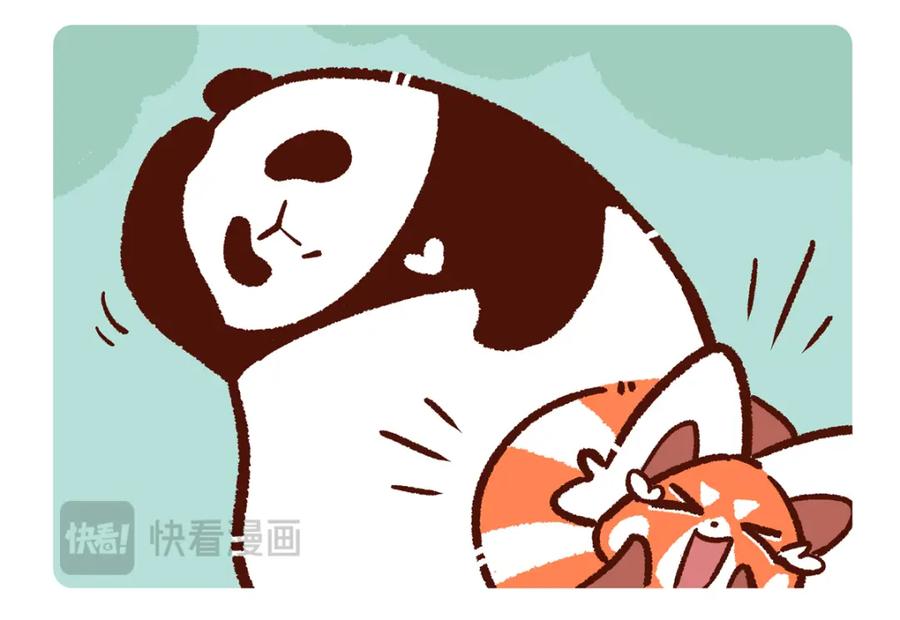 《胖达x胖达》第246话 第8页
