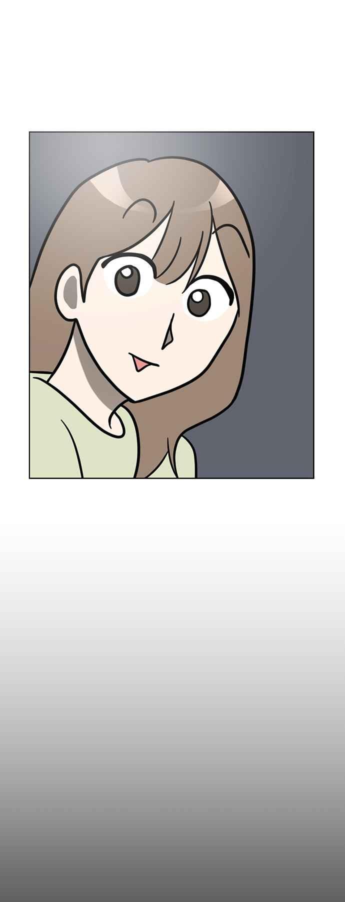 我家妹妹是狗狗 第66话 小丸被告白了 第30页