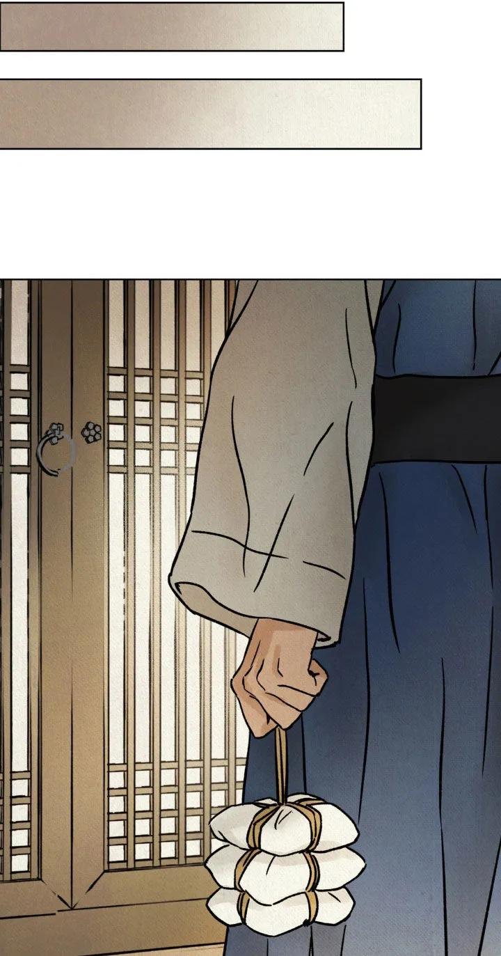 暗行御史 第21章：按照计划 第32页