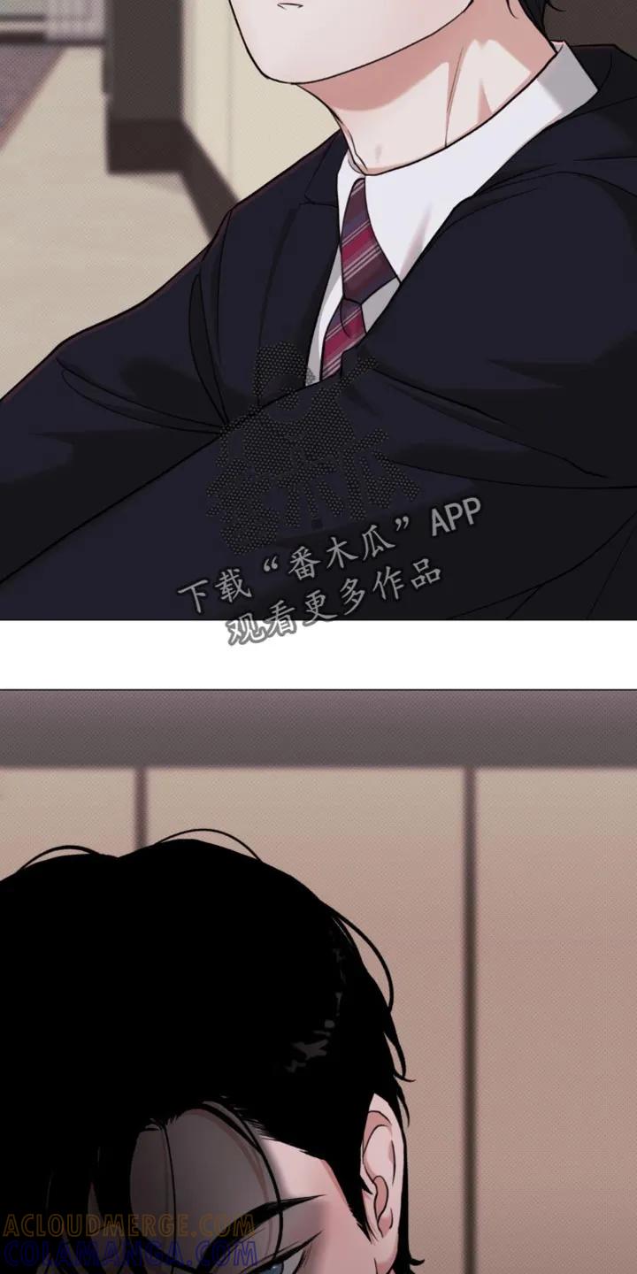《海岛人生》第73章：【第二季】以后非这个家伙不可 第19页