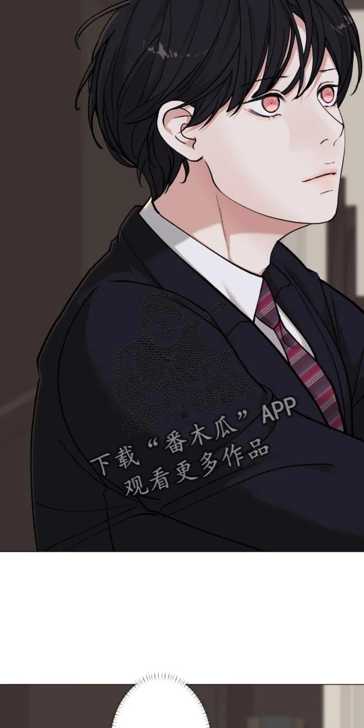 《海岛人生》第74章：【第二季】那试着说服我 第10页